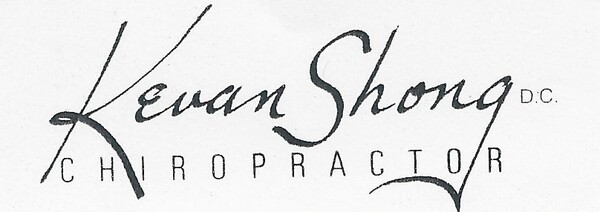 Dr Kevan Shong, DC Inc